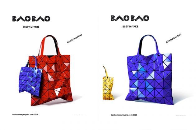 bao bao issey miyake limited edition mini size lucent rock