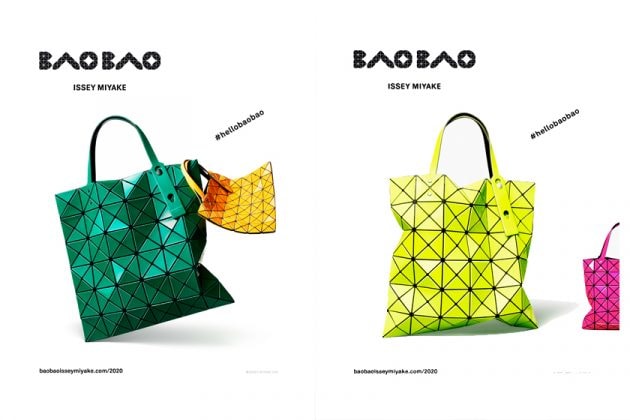 bao bao issey miyake limited edition mini size lucent rock