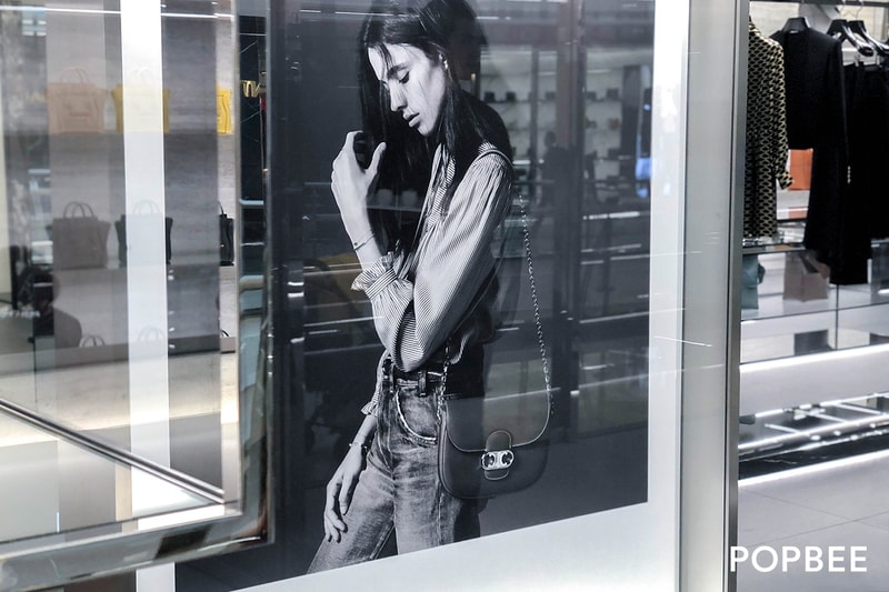 celine new concept store taiwan breeze center opening