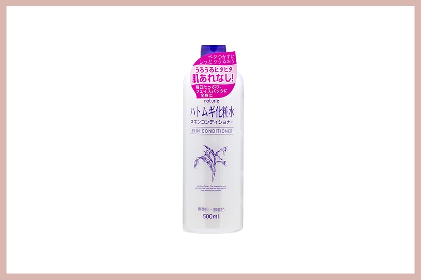 cosme best selling 2019 ranking