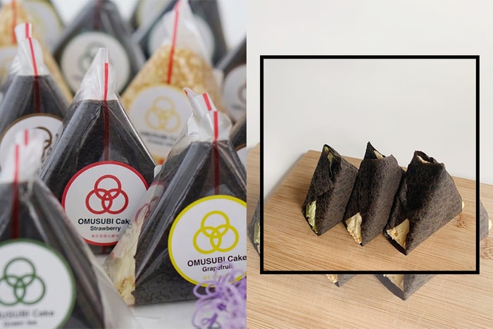 這個飯團是甜的!日本最近大熱的是 OMUSUBI Cake 這款飯團形狀蛋糕!