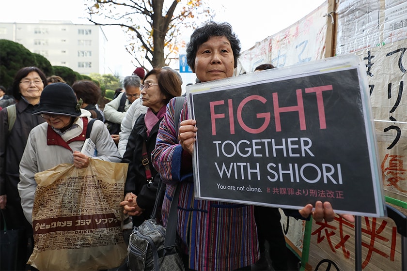 japans metoo secret shame bbc shiori ito win the lawsuit