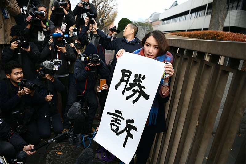 japans metoo secret shame bbc shiori ito win the lawsuit