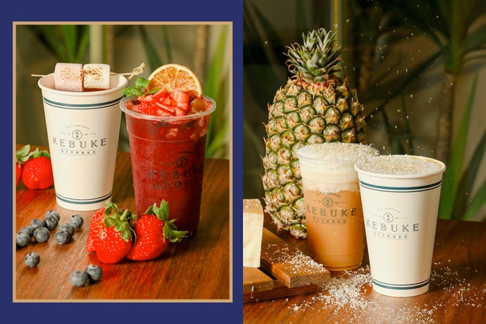 人氣手搖飲料 KEBUKE 推出限定飲品,台北只有這家咖啡廳喝得到!