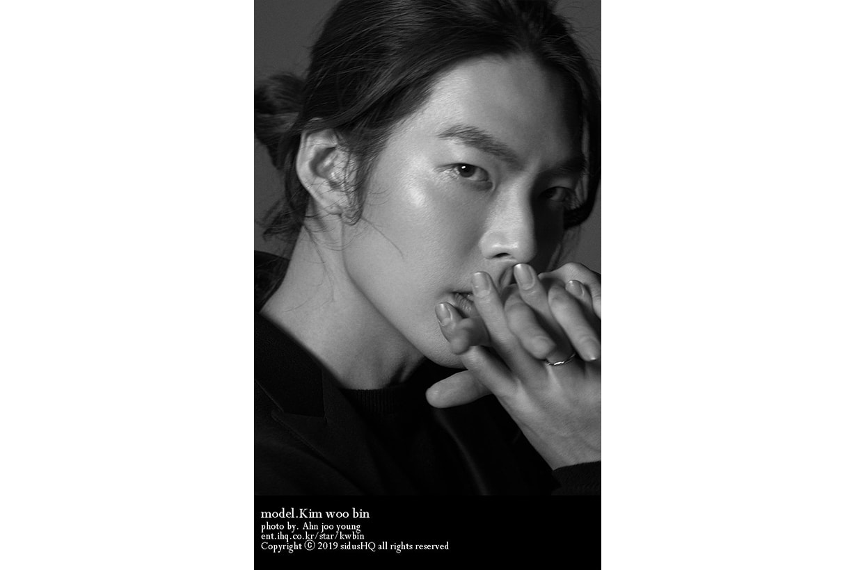 Kim Woo Bin SidusHQ pictorial photo posters long hair style celebrities hairstyles MBC documentary Humanimal korean idols celebrities actors 