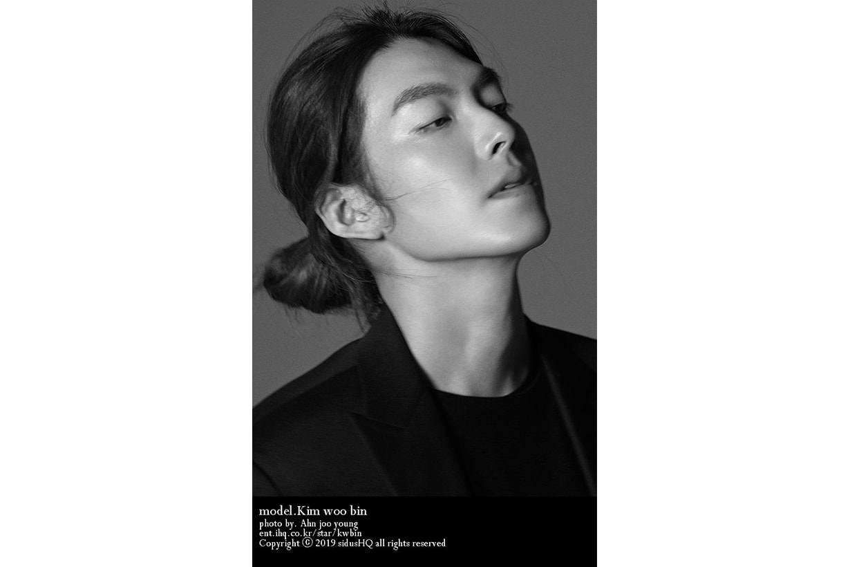 Kim Woo Bin SidusHQ pictorial photo posters long hair style celebrities hairstyles MBC documentary Humanimal korean idols celebrities actors 