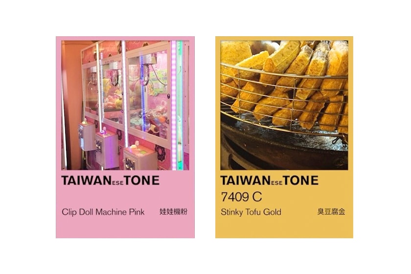 pantone Taiwanese Tone color culture local
