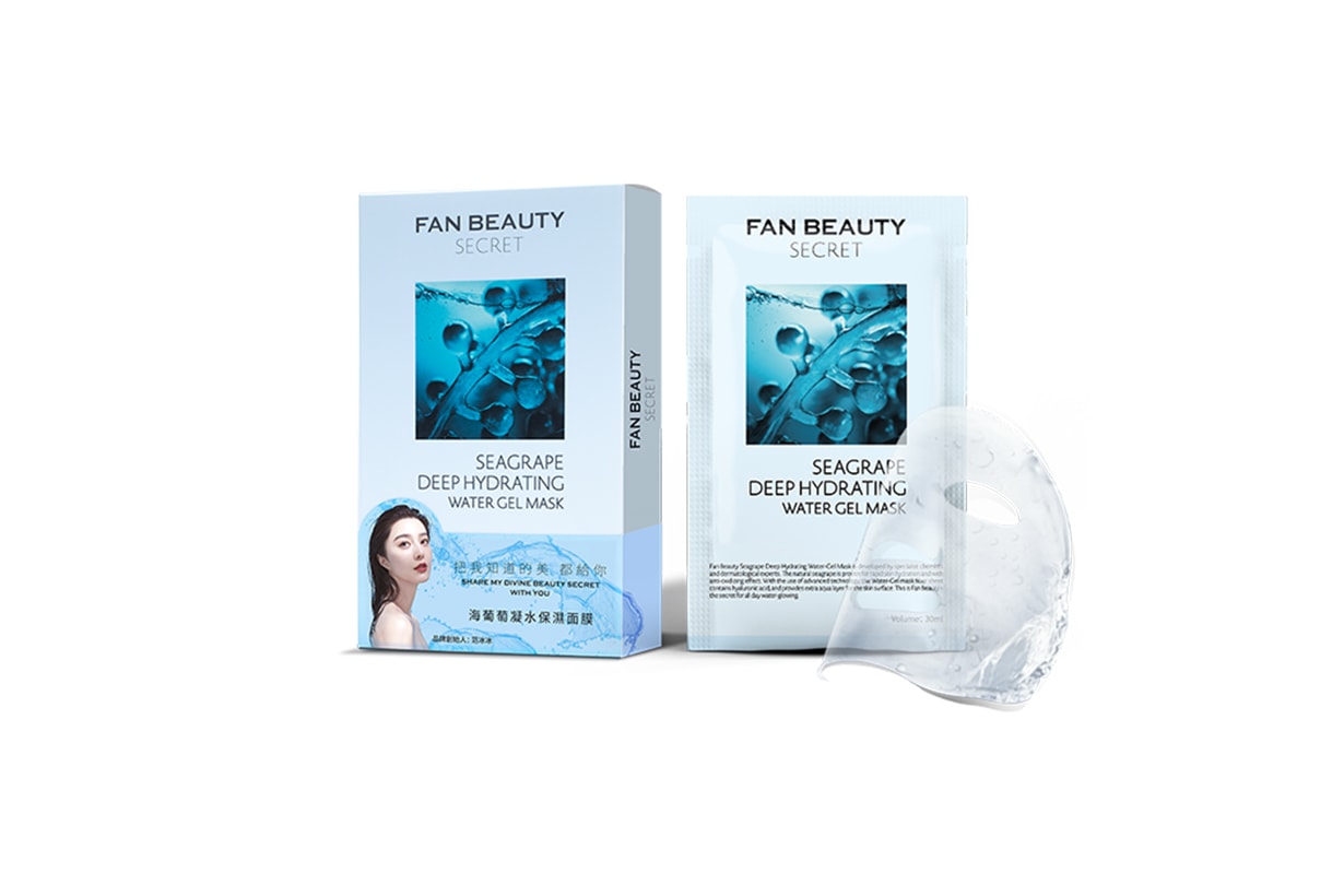 Beauty products recommendation editor's pick facial mask sheet mask skincare for winter moisturising 