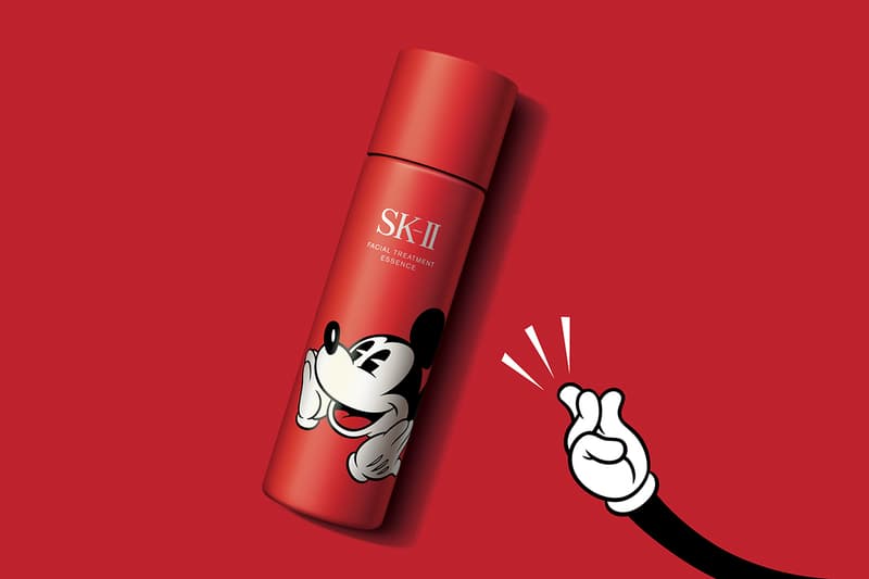 sk-ii-mickey-mouse-facial-essence