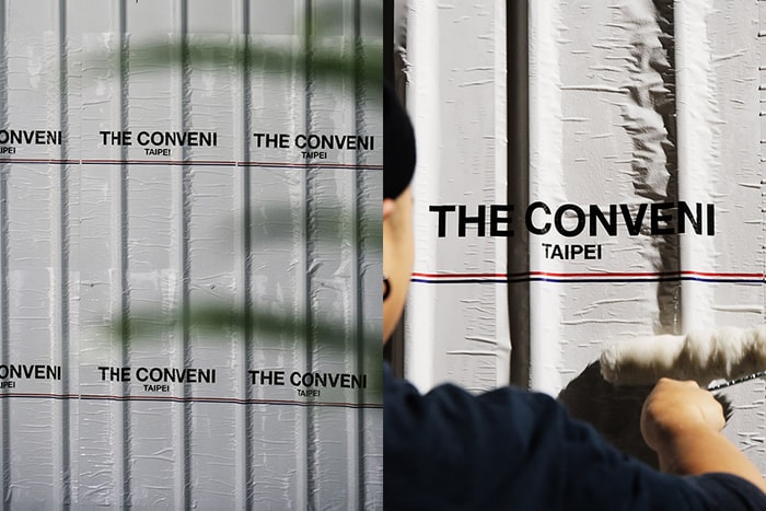 限定商品、時間地點一併公開：藤原浩的「潮流便利店」THE CONVENI 即將落腳台北！