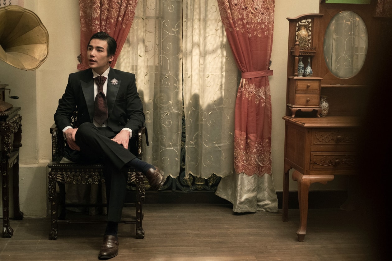 Netflix Chinese Drama The Ghost Bride