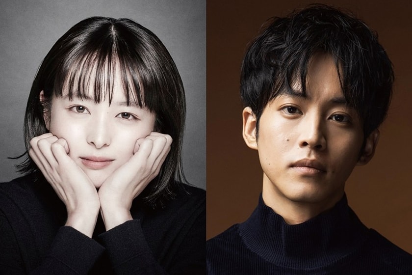Miyazaki Hayao Whisper of the Heart Live Action Movie Matsuzaka Tori