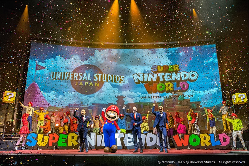 Universal Studio Japan Super Nintendo World