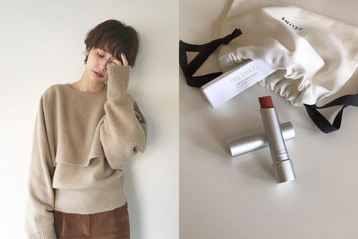 認識這個被日本女生偷偷私藏的有機彩妝品牌,連化妝師們都愛用!