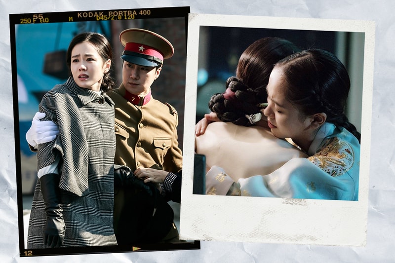Princess Princess Deokhye of Korea Alexandra Feodorovna Empress of Russia