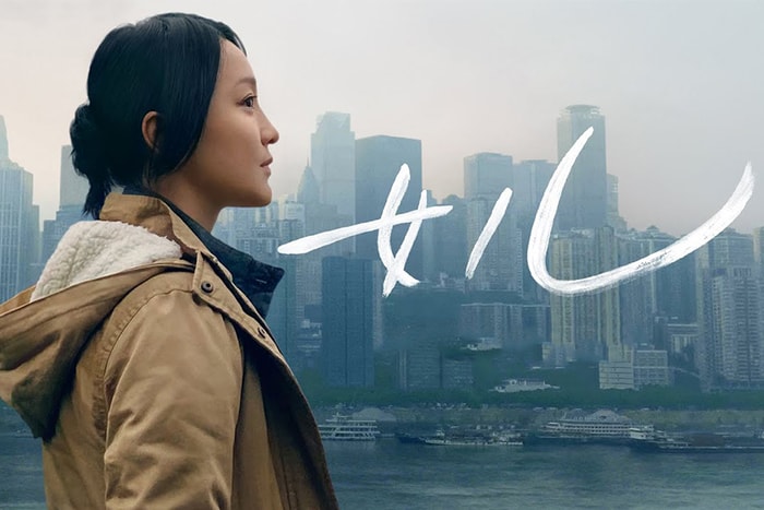 花 8 分鐘感受一份淡然感動:整片以 iPhone 拍攝,Apple 推出的新年微電影《女兒》!