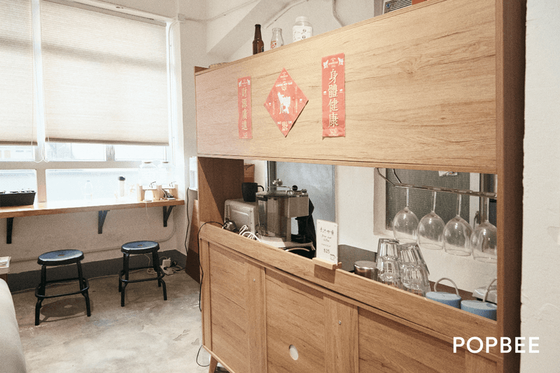 Hong Kong Kwun Tong Freeze Lifestyle