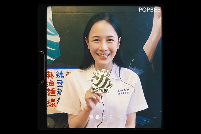 混血甜美臉孔與苗條的身材,她是來自台灣的美食大胃王「千千」!