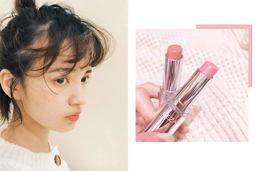 japan lipstick Cezanne Lasting Gloss Lip BE1