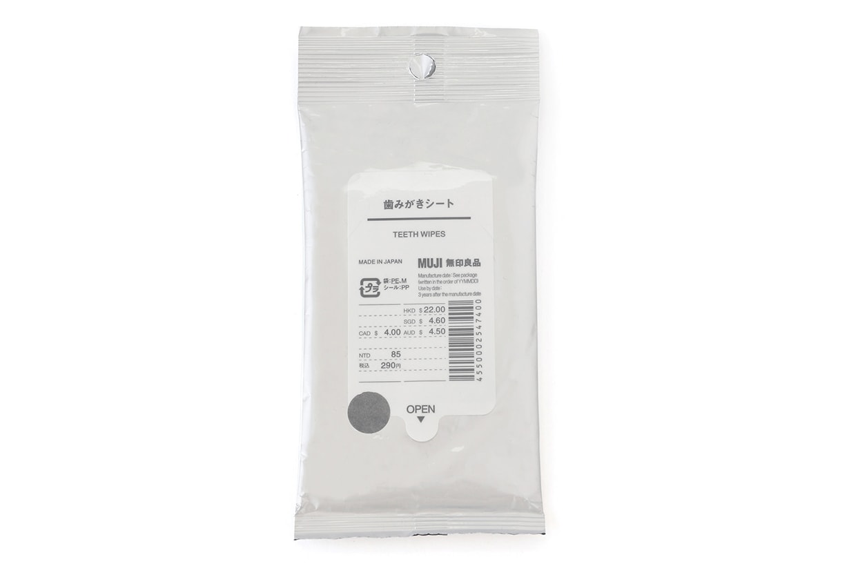 Muji Japan Japanese Girls Cosmetics Skincare cleansing cotton buds teeth wipes Portable fabric mist