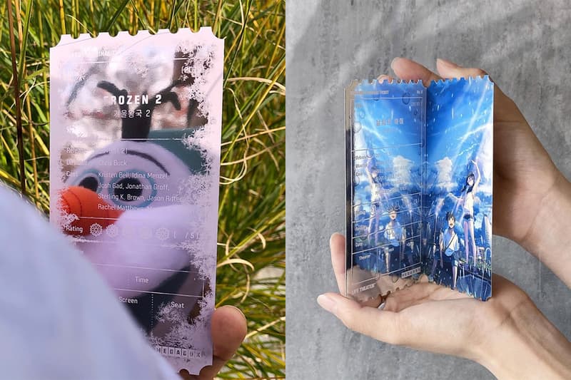 korea megabox movie ticket design