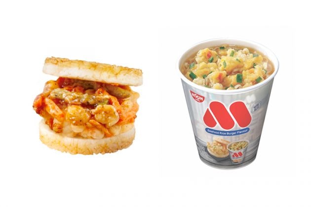 mos burger cup noodle instant limited flavor