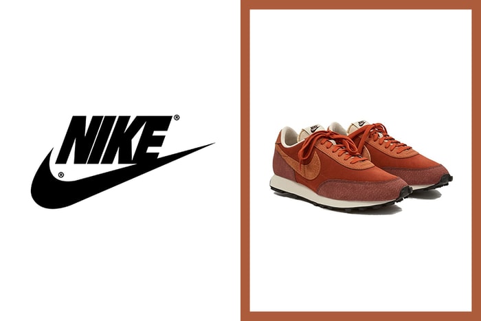 不能錯過的大地色系球鞋!Nike 這雙全新配色球鞋復古感太強了!