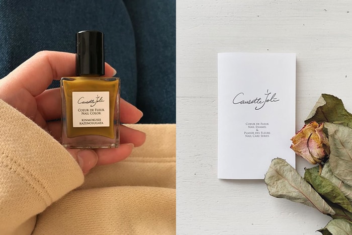 沈穩的氣質美:小眾美甲品牌 Causette joli,藏著一抹日系清新與法式優雅!
