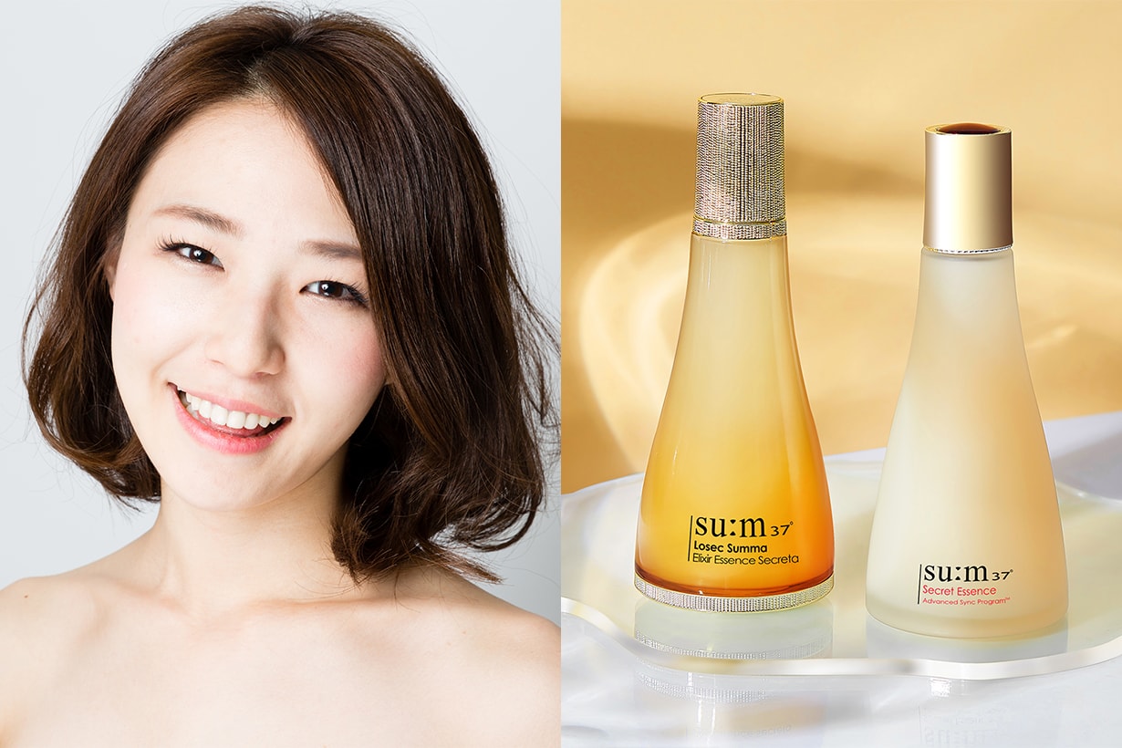 Korean Skincare Brand