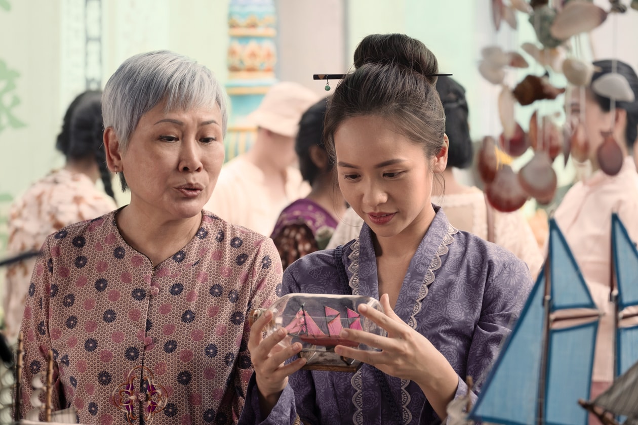 Netflix Chinese Drama The Ghost Bride