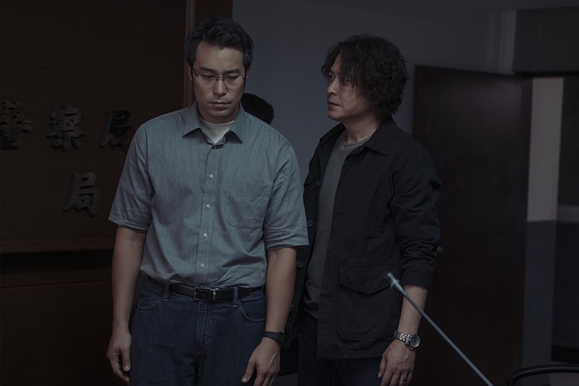 Netflix The Victims' Game Taiwan Drama