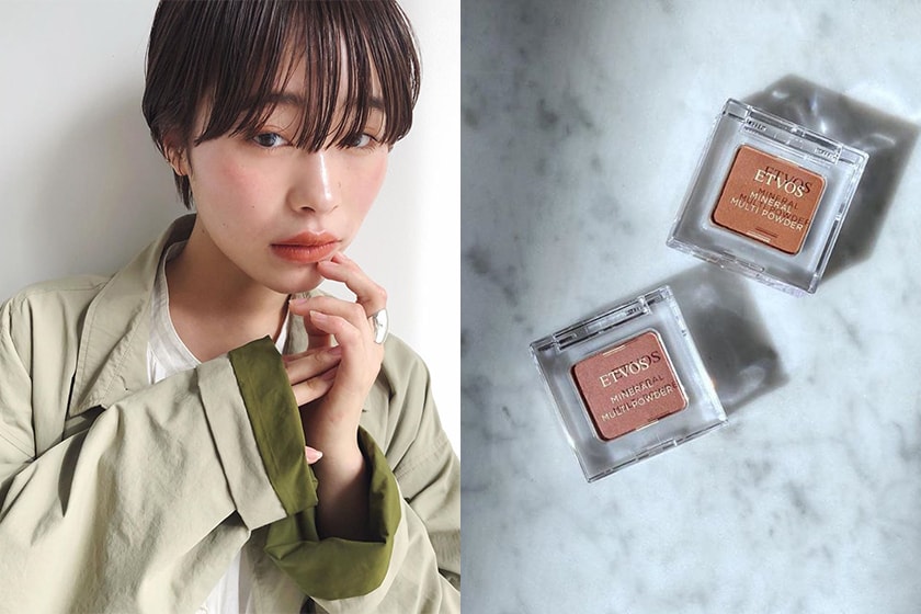 ETVOS Japanese Makeup Eyeshadow Mineral Multi Powder