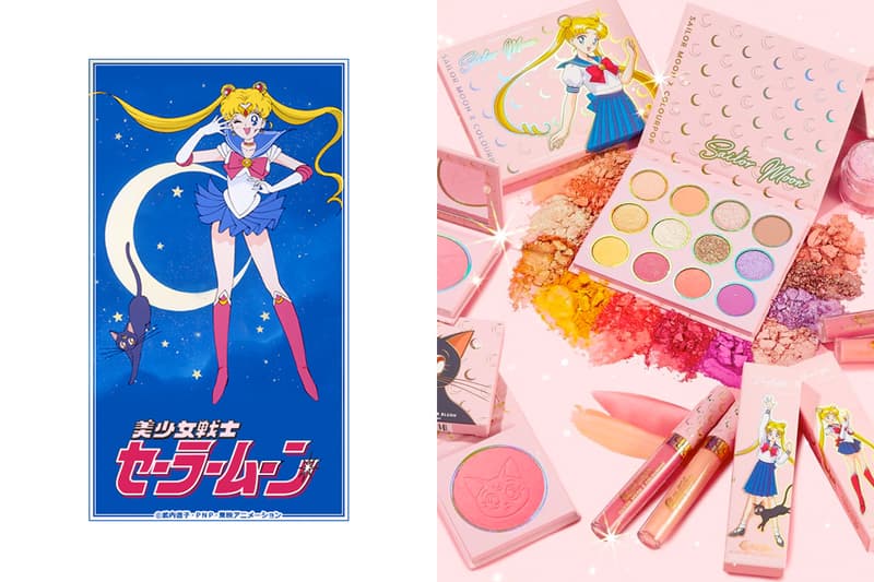 colourpop sailor moon collabration makeup palette eye lip glitter limited