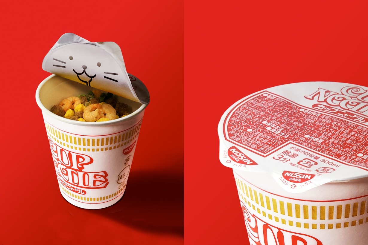 nissin cup noodles cats day japan new product