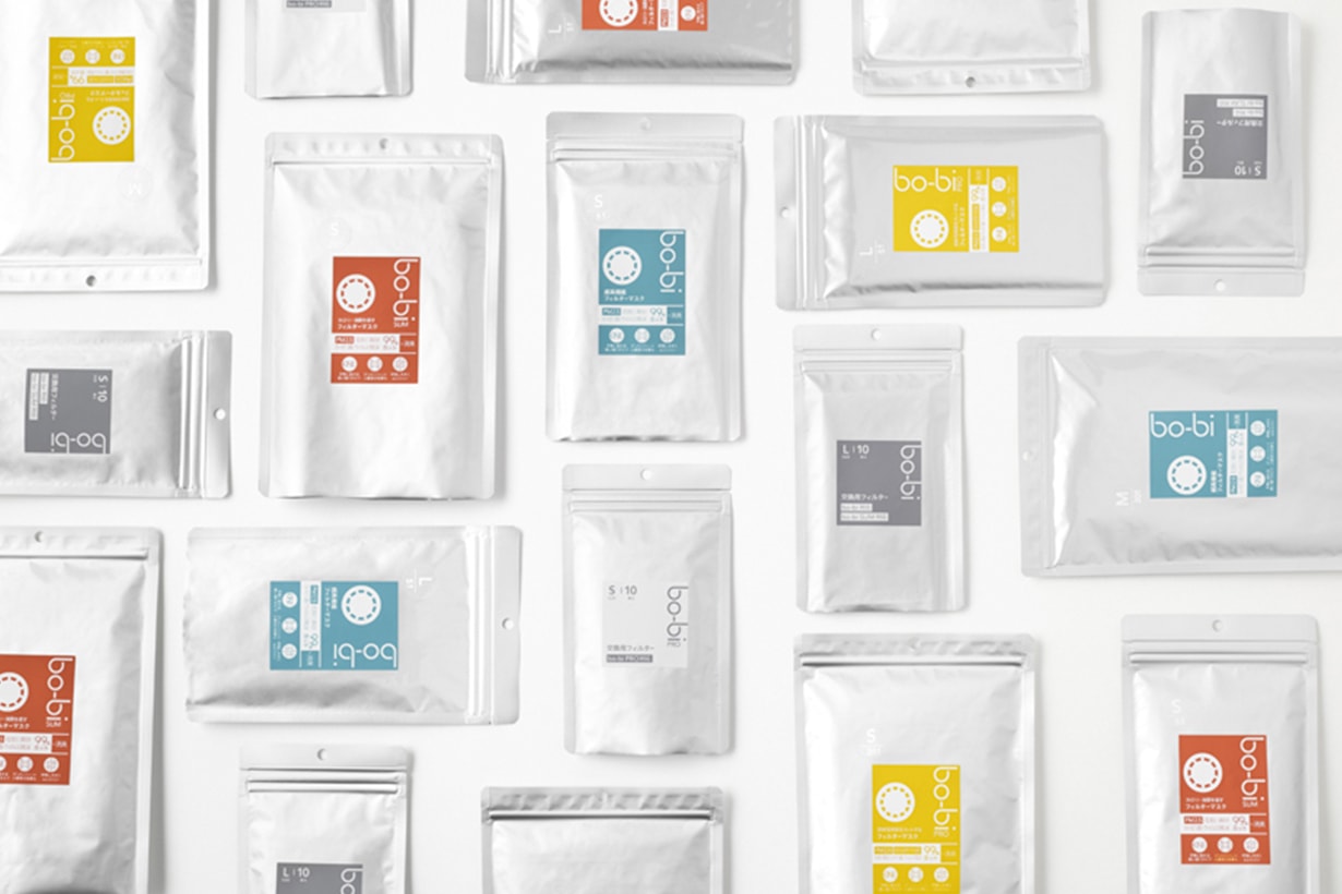 nendo Clever bo-bi Case