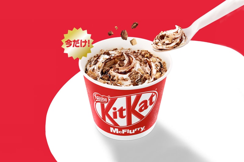 mcdonald's mcflurry kit kat ice cream limited japan