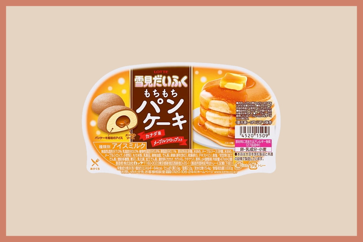 lotte japan mochi limited flavor pancake maple