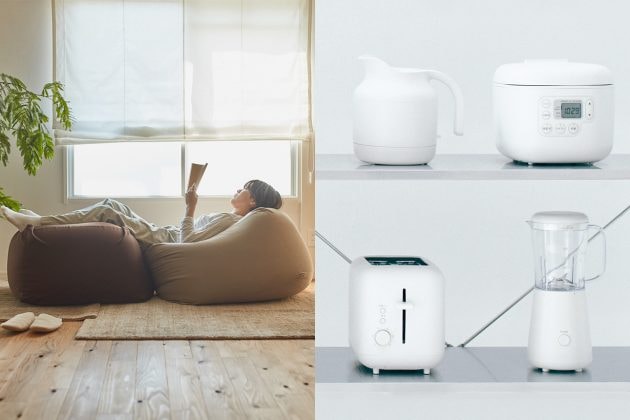 muji price cut 2020 ss home living cloth why