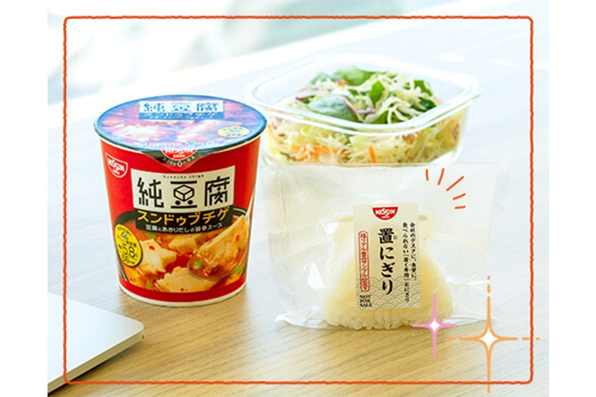 nissin oinigiri food sample