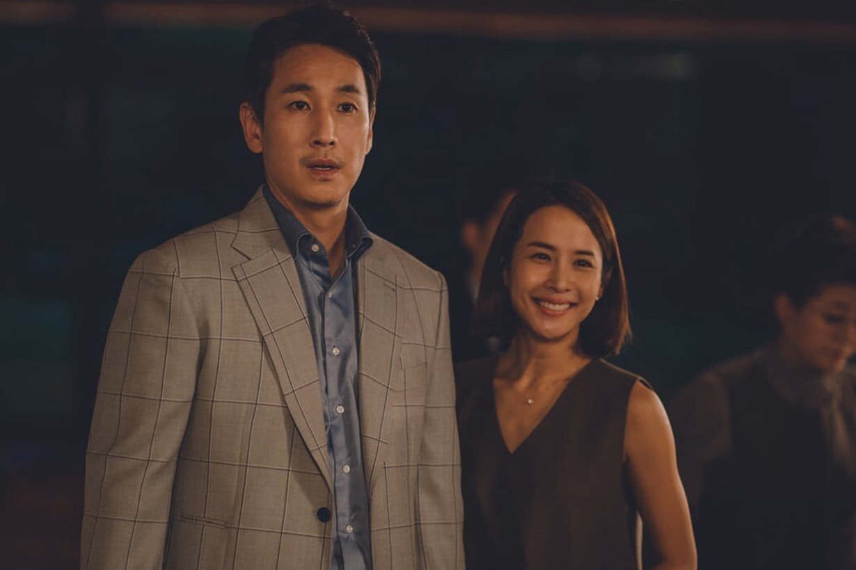 Parasite Oscars Gold Globes 2020 Best Pictures Korean Movies Bong Joon Ho couch sex scene korean celebrities director