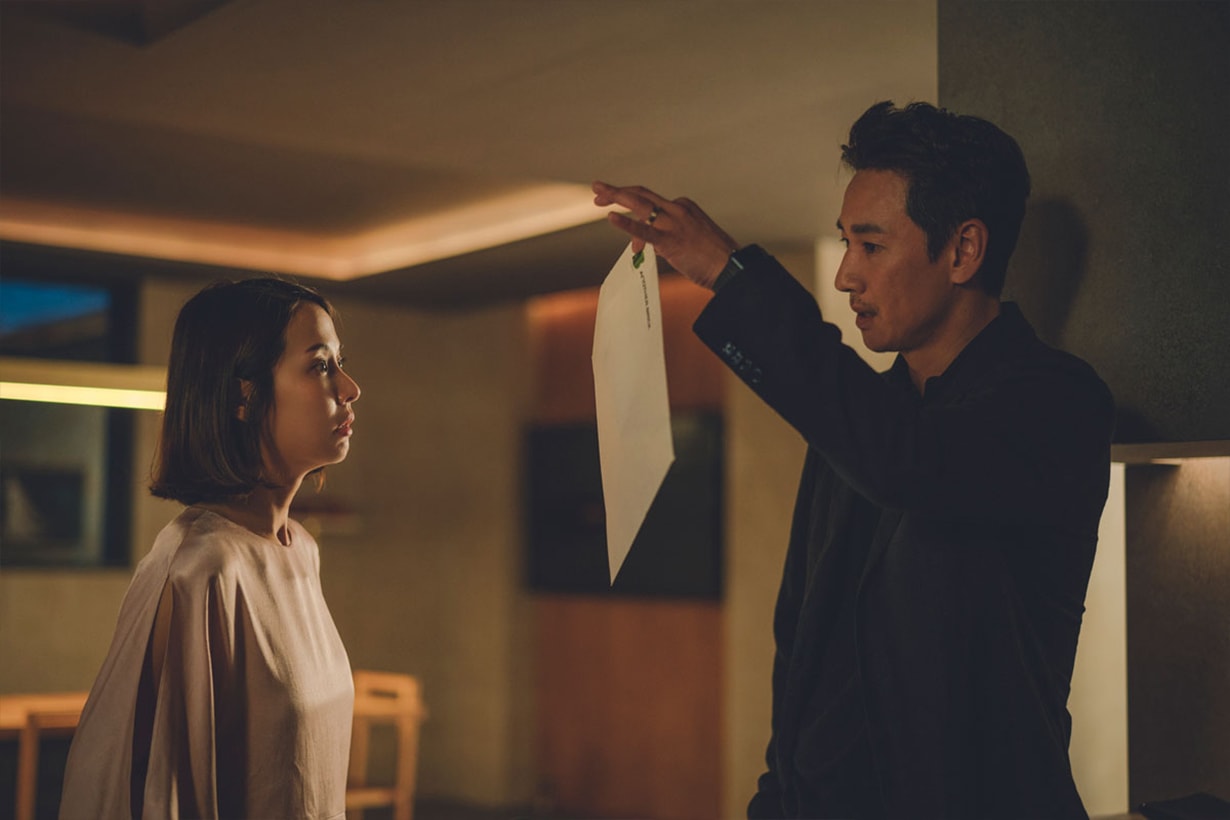 Parasite Oscars Gold Globes 2020 Best Pictures Korean Movies Bong Joon Ho couch sex scene korean celebrities director