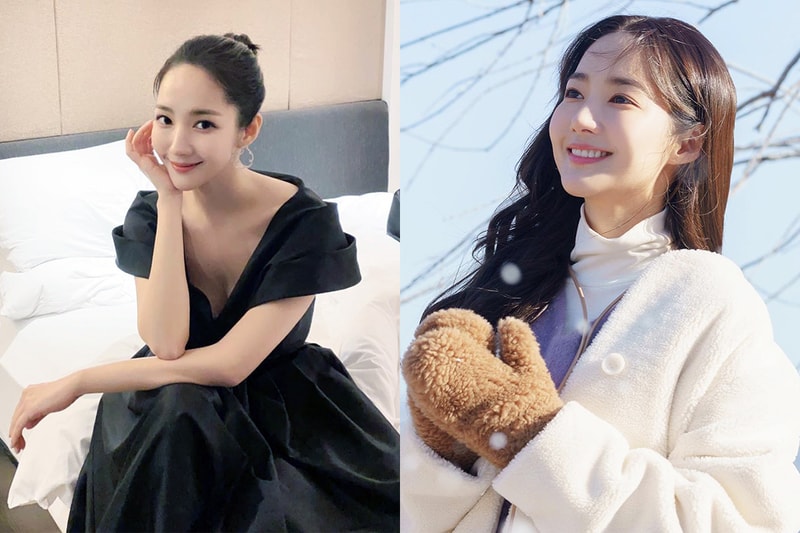 Park Min Young Rachel I'll Find You On A Beautiful Day Seo Kang Jun JTBC Korea Drama Celebrities skincare tips beauty routine tips korean idols celebrities actress