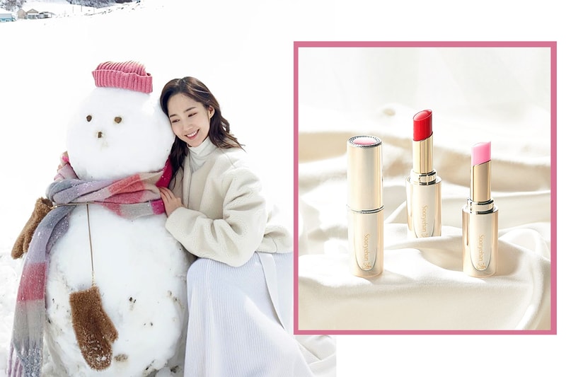 Park Min Young Rachel I'll Find You on a Beautiful Day When the Weather Is Fine Seo Kang Jun Sooryehan Yeon Silk Rouge lipstick Korean Drama JTBC Celebrities Makeup cosmetics korean idols celebrities actresses