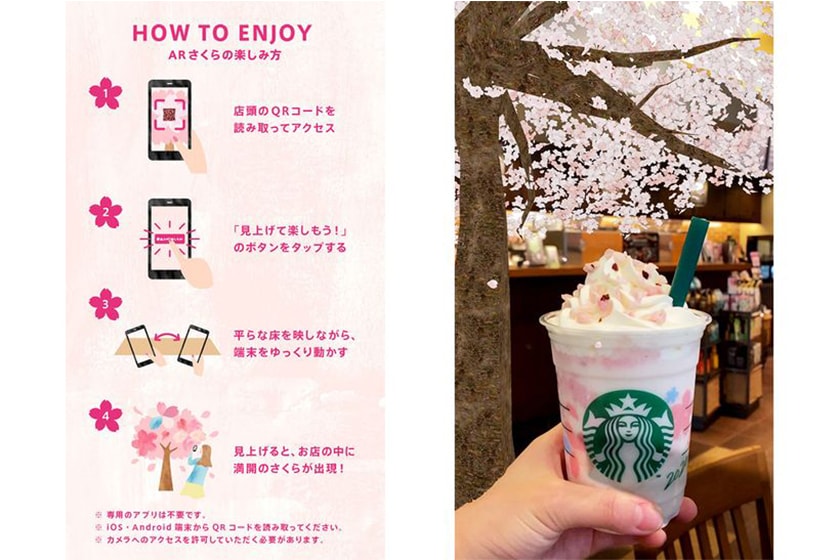 starbucks japan sakura spakles our hearts series 2020