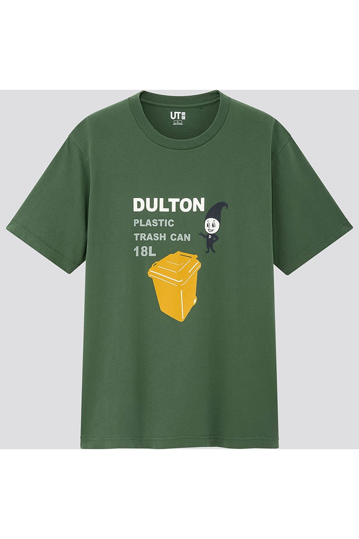 Uniqlo UT Tee