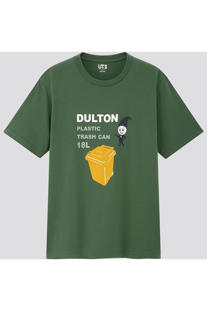 Uniqlo UT Tee