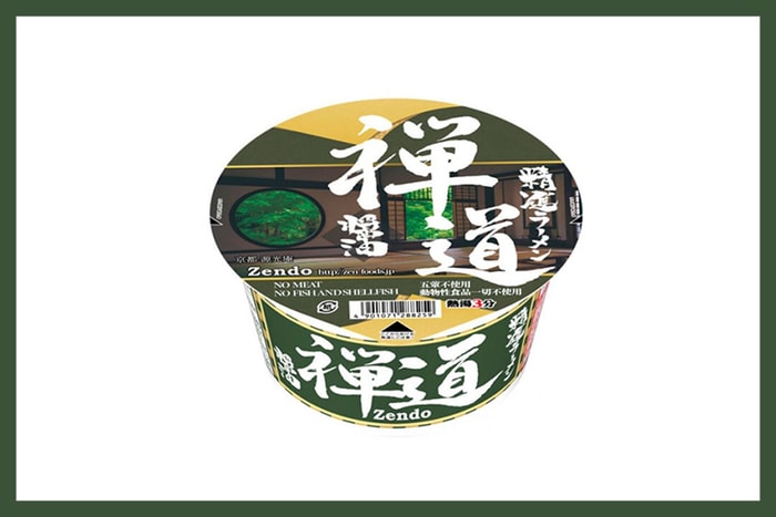 宵夜零罪疚感!日本 100% 素食杯麵誕生,比一般杯麵來得更鮮甜!