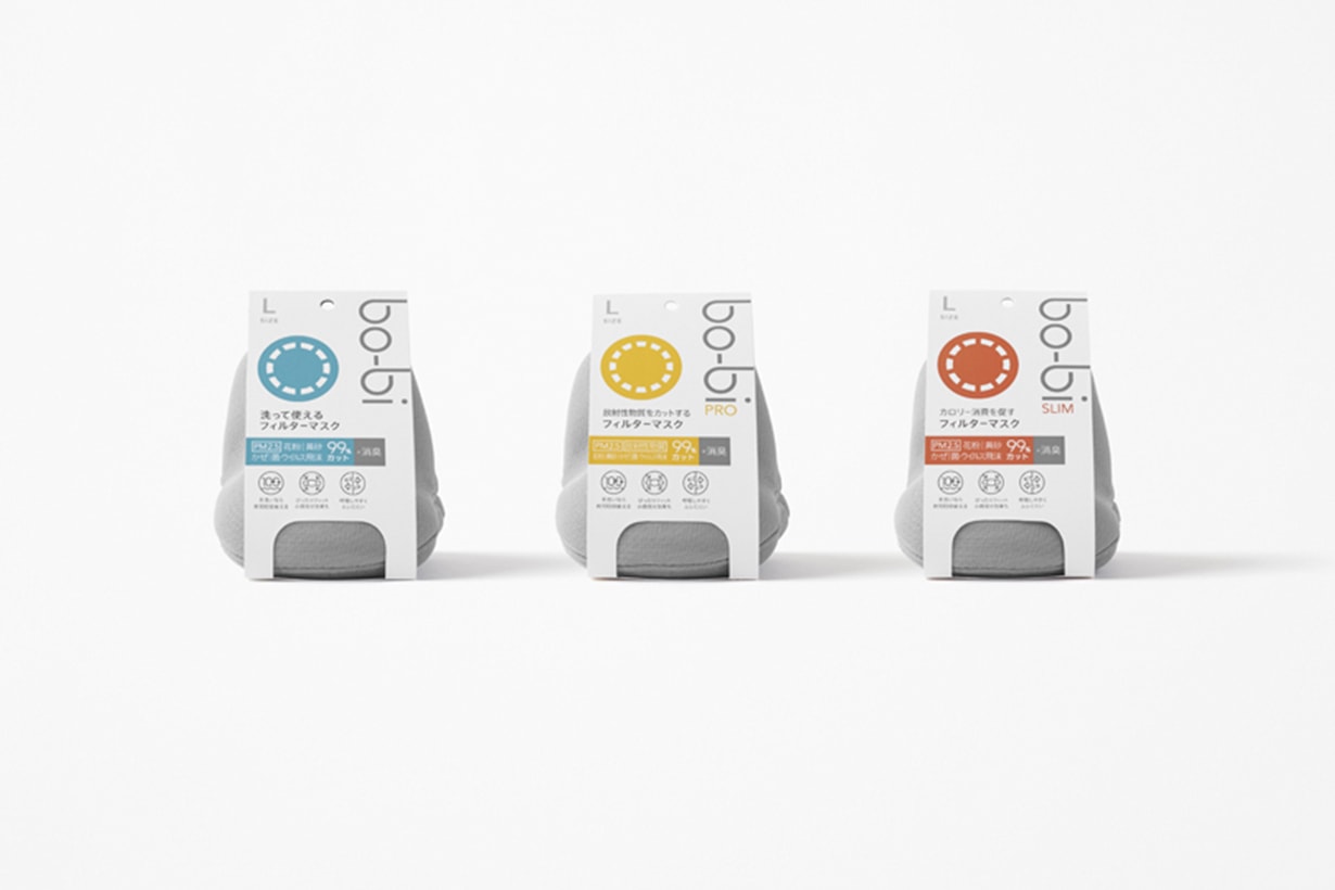nendo Clever bo-bi Case