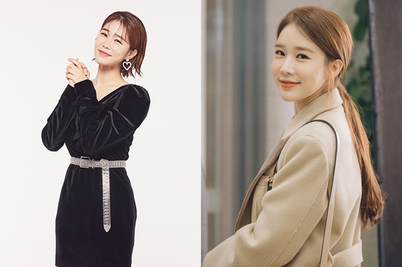 yoo in na short hair