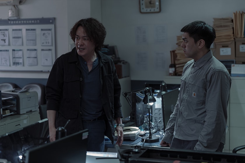 2020 Taiwan Drama Island Nation Monstrous Me The Victims' Game
